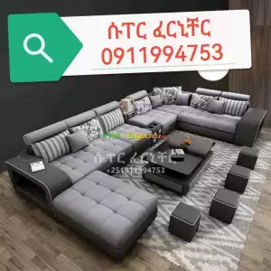 U shaped sofa Price in Ethiopia
