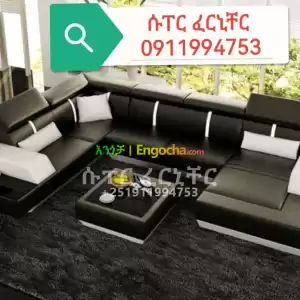 U shaped sofa in Ethiopia