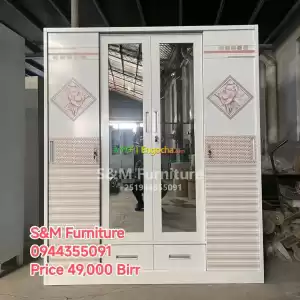 beautiful Style kumsaten design Price in Ethiopia