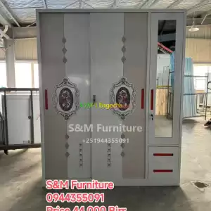 beautiful Style kumsaten design Price in Ethiopia