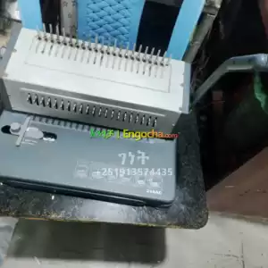 binding machine Price in Ethiopia