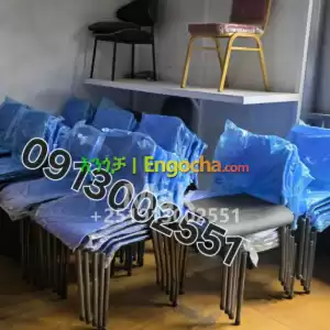 chair Price in Ethiopia
