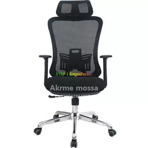 comfortable manageral chair Price in Ethiopia