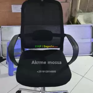 comfortable office chair Price in Ethiopia