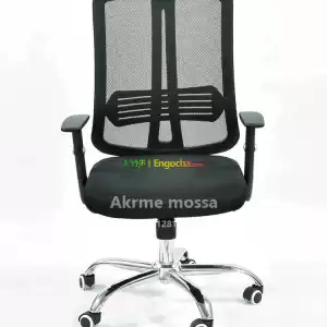 high back manager chair in Ethiopia