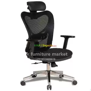 high back manageral chair Price in Ethiopia