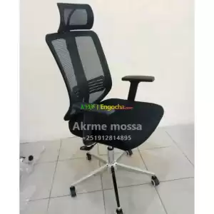 high quality manager chair Price in Ethiopia