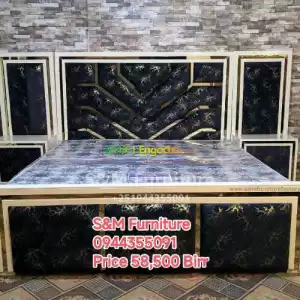 king size bed design Price in Ethiopia