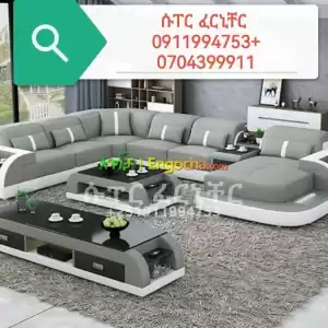 l shape sofa in Ethiopia