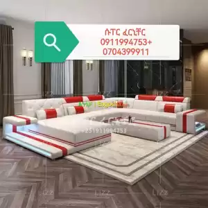 l shape sofa in Ethiopia