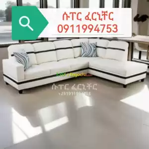 l shape sofa Price in Ethiopia