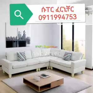 l shape sofa Price in Ethiopia