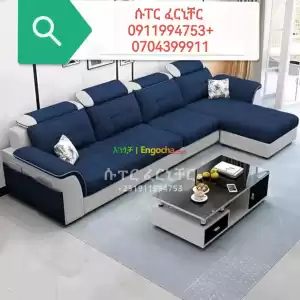 l shape sofa Price in Ethiopia