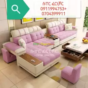 l shape sofa Price in Ethiopia