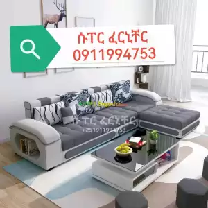 l shape sofa Price in Ethiopia