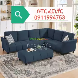 l shape sofa Price in Ethiopia