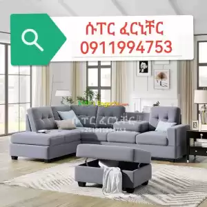 l shape sofa Price in Ethiopia