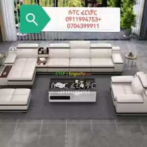 l shape sofa Price in Ethiopia