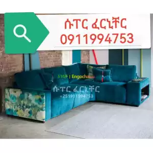 l shape sofa in Ethiopia