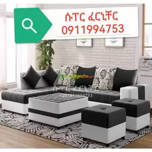 l shape sofa Price in Ethiopia