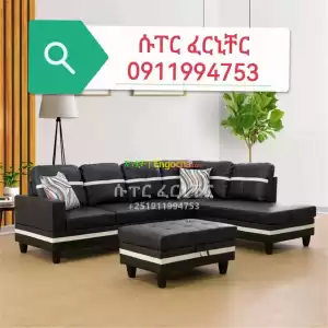 l shape sofa in Ethiopia