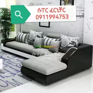 l shape sofa Price in Ethiopia