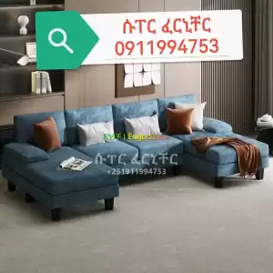 l shape sofa Price in Ethiopia