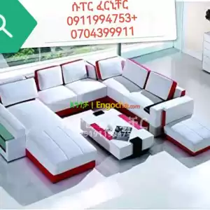 l shape sofa Price in Ethiopia