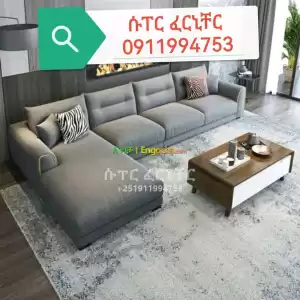 l shape sofa in Ethiopia