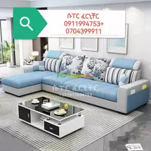 l shape sofa Price in Ethiopia