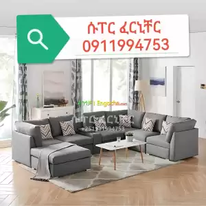 l shape sofa in Ethiopia