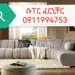 l shape sofa Price in Ethiopia