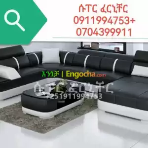 l shape sofa in Ethiopia