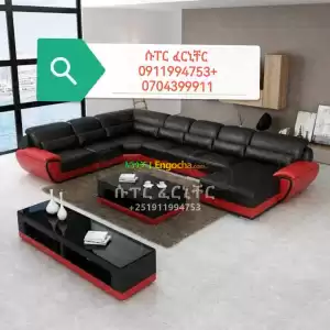 l shape sofa Price in Ethiopia