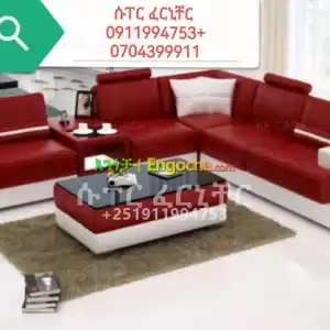 l shape sofa Price in Ethiopia