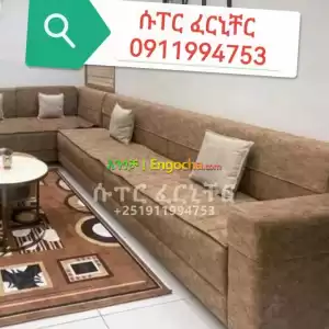 l shaped sofa in Ethiopia