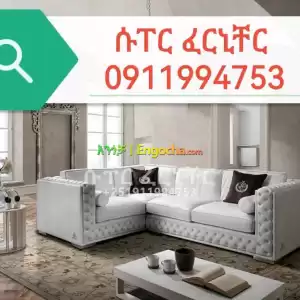 l shaped sofa in Ethiopia