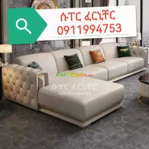 l shaped sofa Price in Ethiopia
