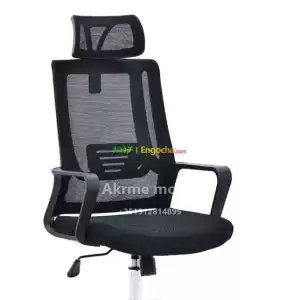 m back office chair Price in Ethiopia