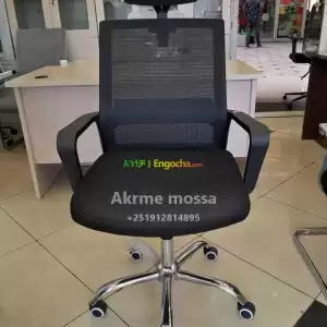 m back office chair in Ethiopia