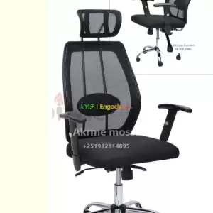 manager chair Price in Ethiopia