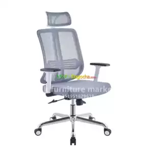 modern manager chair Price in Ethiopia