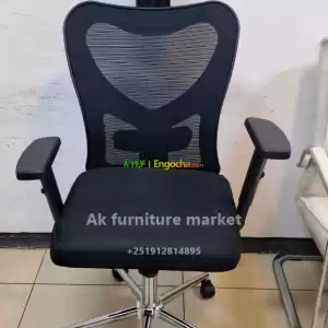 modern manager chair Price in Ethiopia