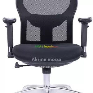 modern manager chair in Ethiopia