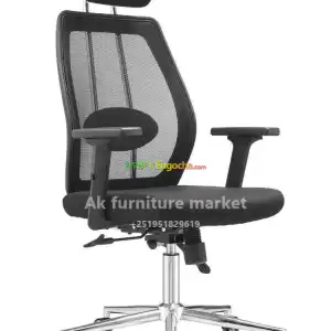 modern manageral chair Price in Ethiopia