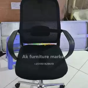 modern office chair Price in Ethiopia