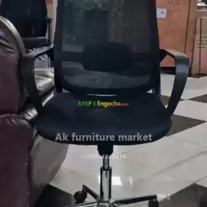 modern office chair Price in Ethiopia