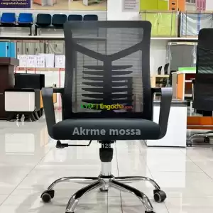 modern office chair Price in Ethiopia