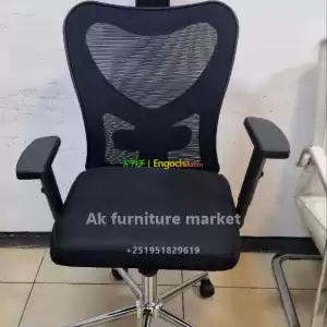 modern office manager chair Price in Ethiopia