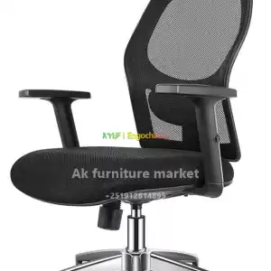 modern office manager chair Price in Ethiopia